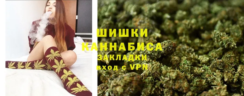 Конопля SATIVA & INDICA  blacksprut как зайти  Гудермес 